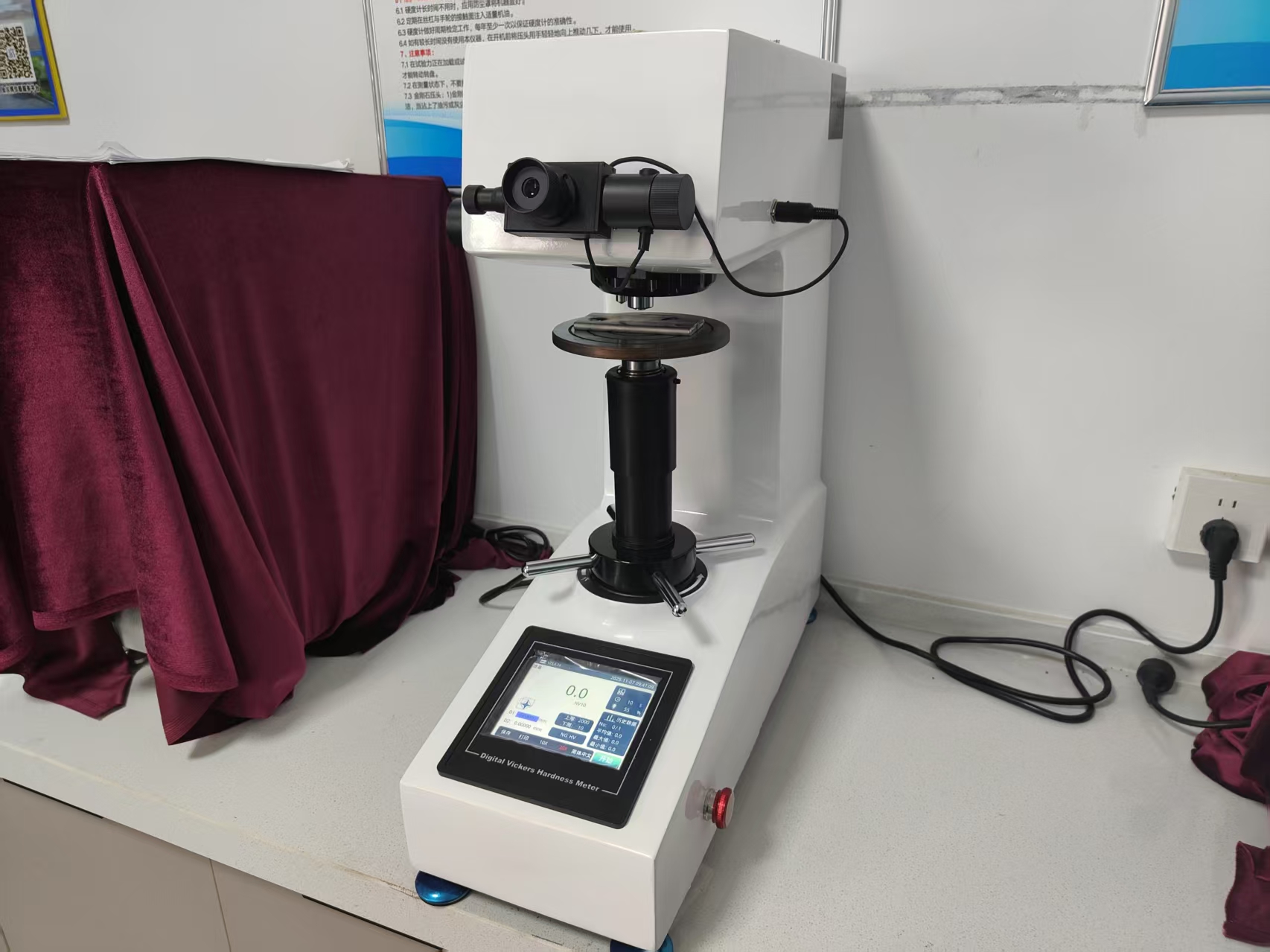 维氏硬度检测设备